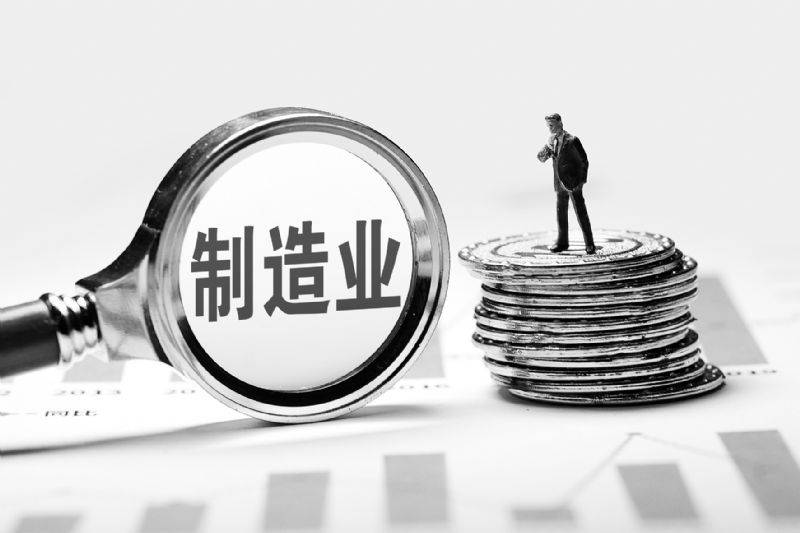 北京当天放款
